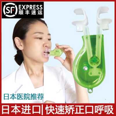 腺样体肥大能用闭口器吗,腺样体肥大可以戴闭口呼吸矫正器吗 