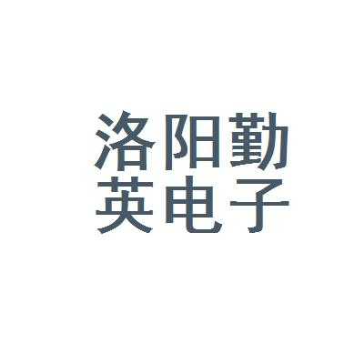  洛阳有光学仪器厂吗招聘「洛阳有光学仪器厂吗招聘」