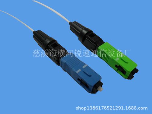 光纤连接器供应公司_光纤连接器生产厂家
