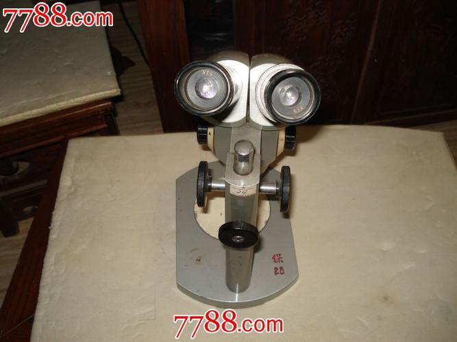 海珠区光学仪器厂_广州光学仪器厂显微镜
