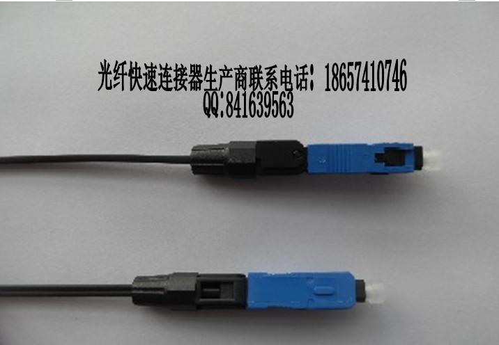 光纤连接器的作用-光纤连接器测评