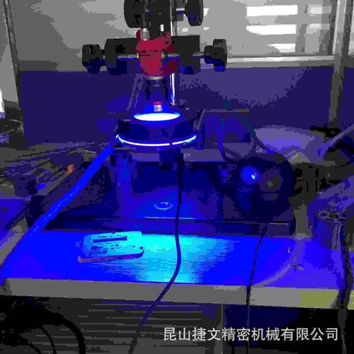  云南自动化光学仪器设备「云南自动化光学仪器设备生产厂家」