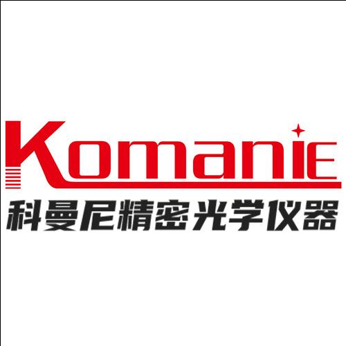 科曼尼光学仪器厂家地址,广州科曼尼 