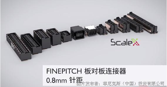 菲尼克斯m17光纤连接器（菲尼克斯连接器接线图）