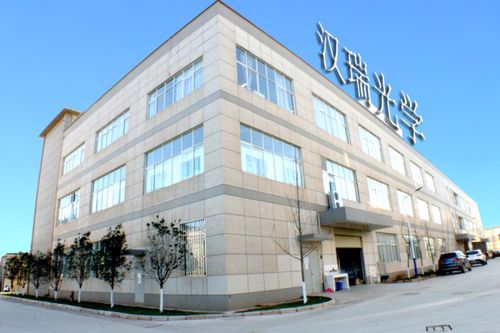 国产光学仪器有限公司