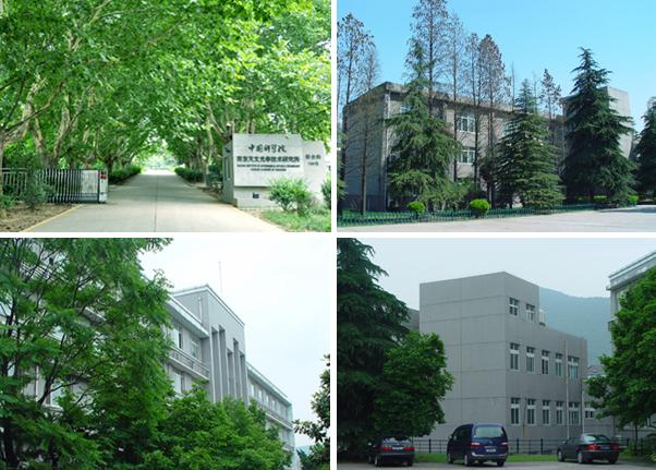 南京光学仪器学校地址电话_南京 光学