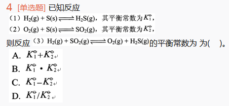 光学仪器分辨率计算公式,光学仪器分辨率计算公式 