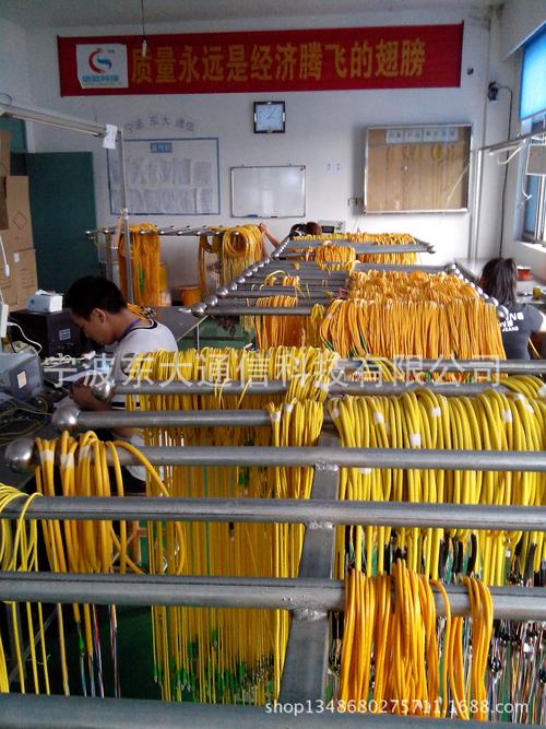 广州光纤连接器工厂在哪里啊-广州光纤连接器工厂在哪里
