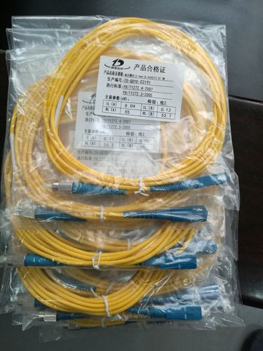 衢州光纤连接器生产厂家